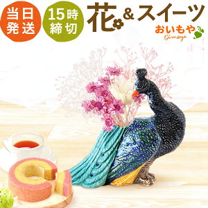 _ŋzI^ av[g Mtg  Aj} ObY Aj} CeA G hCt[ ֑} ԕr t[x[X y pI  u  XC[c 