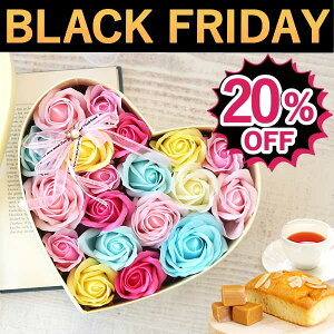 _ubNtCf[20%OFF^ av[g ސE  Mtg V{t[ \[vt[ 킢 pEhP[L o KN AWg t[Mtg  XC[c 