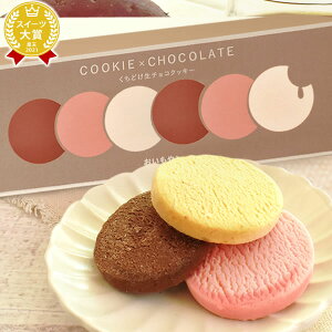 _ŋzI^ v`Mtg ސE َq NbL[ 3 6 `RNbL[ Mtg v[g XC[c mَq Ăَq `R[g   lߍ킹   