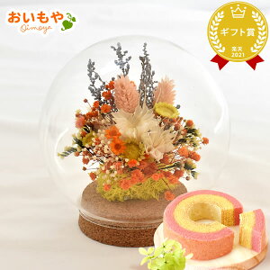 _ŋzI^ av[g  A Yx j  Mtg AWg t[ hCt[ CeA u h[ KXh[ i`K[f  킢