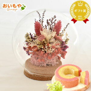 _ŋzI^ av[g  A Yx j  Mtg AWg t[ hCt[ CeA u h[ KXh[ i`K[f  킢