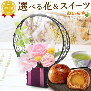 _ŋzI^ av[g ސE j bɂȂ܂  v[g Mtg  t[Mtg vU[uht[ ͂Ȃ  CeA  XC[