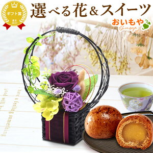 _ŋzI^ av[g ސE j bɂȂ܂  v[g Mtg  t[Mtg vU[uht[ ͂Ȃ  CeA  XC[