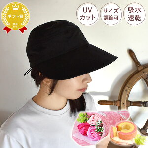 _ŋzI^ v[g Mtg  G t@bV Xq fB[X Lbv nbg UVJbg l ܂肽 Ռ 悯   XC[c َq mَq bZ[W