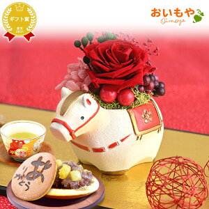 _ŋzI^ av[g  A Yx j  Mtg AWg t[ vU[uht[ ͂Ȃ  ӂ낤 u 킢   v[