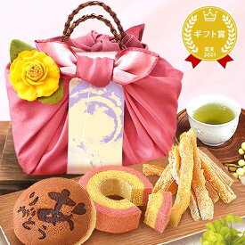 ＼最強翌日配送！／ 誕生日プレゼント 退職 お礼 挨拶 産休 干し芋 干しいも 国産 バウムクーヘン プリザーブドフラワー おしゃれ お取り寄せ 詰め合わせ 個包装 送料無料 ギフト プレゼント スイーツ お菓子 和菓子 oimoya