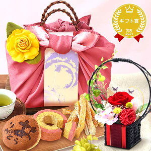 _ŋzI^ av[g ސE  A Yx   Y Y oEN[w ǂĂ vU[uht[   lߍ킹  Mtg 