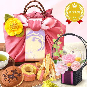 _ŋzI^ av[g ސE  A Yx   Y oEN[w vU[uht[   lߍ킹   Mtg v[