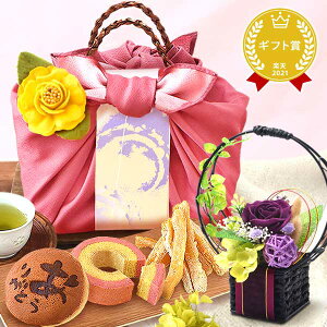 _ŋzI^ av[g ސE  A Yx   Y Y oEN[w ǂĂ vU[uht[   lߍ킹  Mtg 