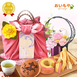 _ŋzI^ av[g ސE  A Yx j   Y Y ǂĂ oEN[w vU[uht[    lߍ킹 