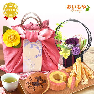 _ŋzI^ av[g ސE  A Yx j   Y Y ǂĂ oEN[w vU[uht[    lߍ킹 