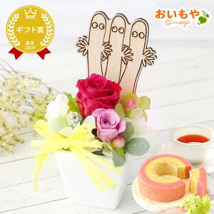 av[g ސE j bɂȂ܂  j yY Mtg v[g  vU[uht[ [~ ObY jj ~C ~B   XC[c 