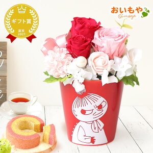 av[g ސE j bɂȂ܂  j yY Mtg v[g  vU[uht[ [~ ObY jj ~C ~B   XC[c 