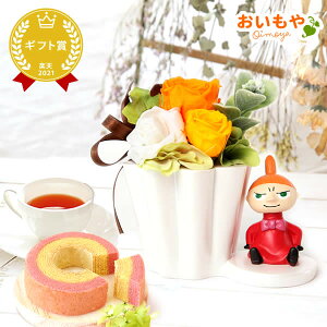 _ŋzI^ av[g ސE j bɂȂ܂  j yY Mtg v[g  vU[uht[ [~ ObY jj ~C ~B  