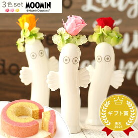＼緊急配布★300円クーポン／ ギフト 誕生日 プレゼント お祝い 人気 花 プリザーブドフラワー ムーミン ニョロニョロ スイーツ バラ キャラクター ギフト 洋菓子 花とお菓子 60代 70代 敬老の日 送料無料 おいもや