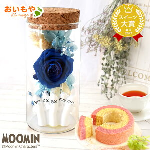 _ŋzI^ av[g ސE j bɂȂ܂  j yY Mtg v[g  vU[uht[ [~ ObY jj ~C ~B  