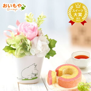 誕生日プレゼント 退職 お祝い お世話になりました お礼 内祝い 手土産 ギフト プレゼント 花 プリザーブドフラワー ムーミン グッズ ニョロニョロ ミイ ミィ 珍しい 送料無料 スイーツ お菓