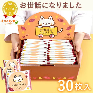 _ŋzI^ v`Mtg ސE َq bɂȂ܂ bɂȂ܂َq  20 30   S[tbg bZ[W v[g ސEp ʉ  Yx Yx