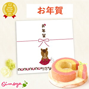 _ŋzI^ y20Zbgzv`Mtg ސE َq bɂȂ܂ bɂȂ܂َq  ǂĂ oEN[w j  XC[c v[g ʉ  