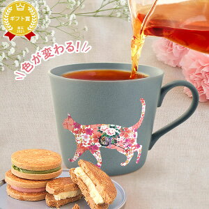 _ŋzI^ av[g j ސE }OJbv  }O  L { l Fς  킢  L ԕ  ĕ Z җj  