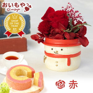 _ŋzI^ av[g Ⴞ Xm[} snowman  vU[uht[ AWg KN  F o[J[ 9F ObY u 킢  j 