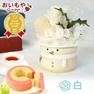 _ŋzI^ av[g Ⴞ Xm[} snowman  vU[uht[ AWg KN  F o[J[ 9F ObY u 킢  j 