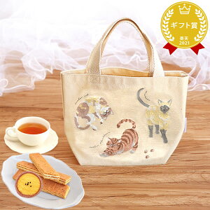 ^yXg[ nEB NX}X މVN pI CeA RpNg  Ȉ  Mtg v[g XC[c َq [ i` NX}Xc[ j a 