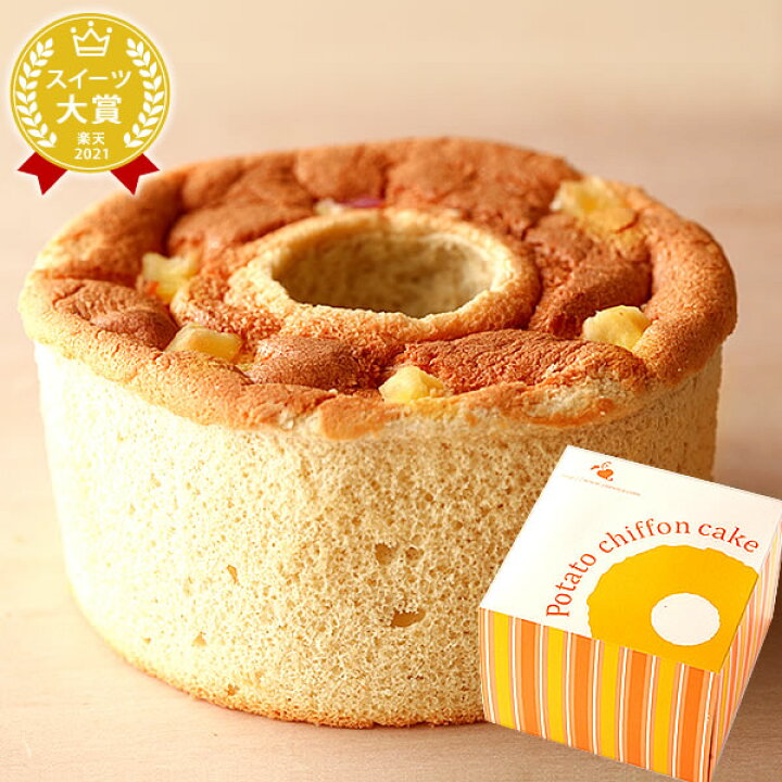 楽天市場】誕生日プレゼント プレゼント ギフト スイーツ お菓子 プチギフト シフォンケーキ 誕生日 お祝い プレゼント お供え お菓子 お取り寄せスイーツ 自分用 人気ランキング あす楽 敬老の日 おいもや : おいもや 楽天市場】誕生日プレゼント プレゼント ギフト スイーツ お菓子 プチギフト シフォンケーキ 誕生日 お祝い プレゼント お供え お菓子 お取り寄せスイーツ 自分用 人気ランキング あす楽 敬老の日 おいもや : おいもや