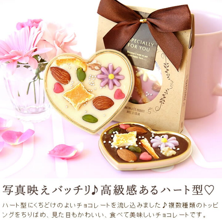 楽天市場】誕生日 プレゼント プチギフト お祝い お菓子ギフト  