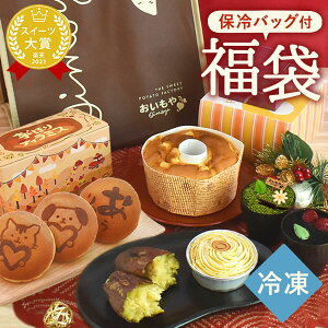 �_���ʌ���I�^ ���� 2026 �H�i �V�t �X�C�[�c���� ���َq �a�َq �\�� �l�ߍ��킹 �P�[�L �����u���� �V�t�H���P�[�L �V�t�H�� �e�B���~�X �ǂ�Ă� �ǂ�₫ �Ă��� �Ă����� �₫���� �g��