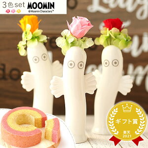 _ŋzI^ av[g j j v[g Mtg  vU[uht[ [~ jj AWg o oEN[w   XC[c 