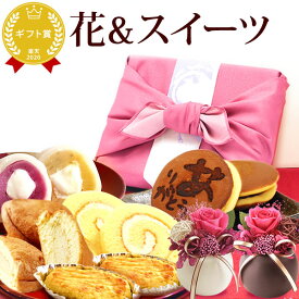 楽天市場 プリザーブドフラワー スイーツ お菓子 の通販 楽天市場 プリザーブドフラワー スイーツ お菓子 の通販