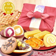 ＼23周年★P3倍＆300円クーポン／ 誕生日 プレゼント お祝い スイーツ プレゼント 和菓子 お菓子 詰め合…