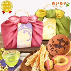 ＼最強翌日配送！／ 誕生日プレゼント ギフト 花 詰め合わせ 干しいも 干し芋 国産 無添加 どら焼き バウムクーヘン プリザーブドフラワー 個包装 セット 送料無料 お菓子 和菓子 洋菓子 食べ物 食品 父の日 お中元 御中元 最強翌日配送 父の日 oimoya