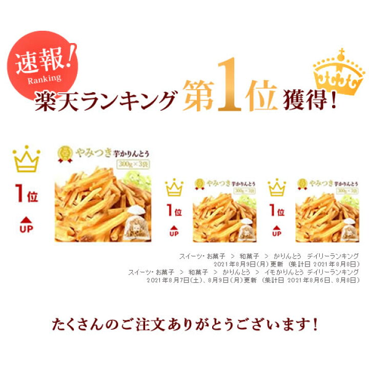 訳あり品送料無料 amp; OIMO TOKYO アンドオイモトウキョウ 利平栗の蜜芋 父の日 パウンドケーキ やまえ栗 ギフト スイートポテト スイーツ サツマイモ お菓子 洋菓子 献上品 贈り物 お取り寄せ プレゼント おしゃれ 人気 高級 季節限定 訳あり品送料無料 amp; OIMO TOKYO アンドオイモトウキョウ 利平栗の蜜芋 父の日 パウンドケーキ やまえ栗 ギフト スイートポテト スイーツ サツマイモ お菓子 洋菓子 献上品 贈り物 お取り寄せ プレゼント おしゃれ 人気 高級 季節限定