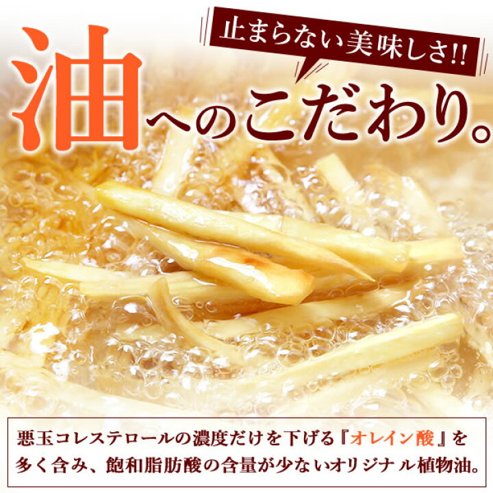 訳あり品送料無料 amp; OIMO TOKYO アンドオイモトウキョウ 利平栗の蜜芋 父の日 パウンドケーキ やまえ栗 ギフト スイートポテト スイーツ サツマイモ お菓子 洋菓子 献上品 贈り物 お取り寄せ プレゼント おしゃれ 人気 高級 季節限定 訳あり品送料無料 amp; OIMO TOKYO アンドオイモトウキョウ 利平栗の蜜芋 父の日 パウンドケーキ やまえ栗 ギフト スイートポテト スイーツ サツマイモ お菓子 洋菓子 献上品 贈り物 お取り寄せ プレゼント おしゃれ 人気 高級 季節限定