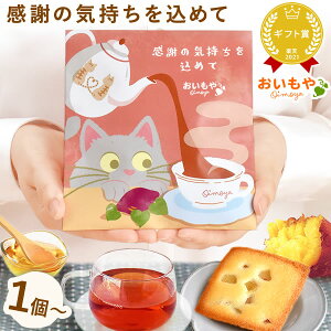 _ŋzI^ v`Mtg َq ސE tBiVF L CVF Mtg v[g XC[c mَq Ăَq tA  g  lߍ킹 L ˂ LD 킢 