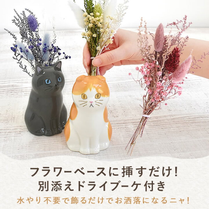 楽天市場】＼今の早割31日まで！／ 母の日 早割 プレゼント 花 ギフト 