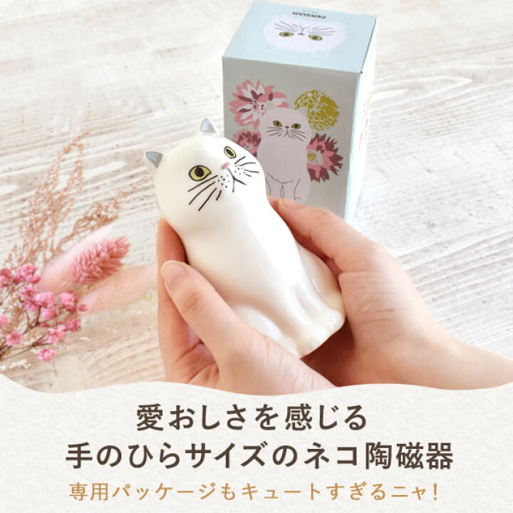 楽天市場】＼早割＆限定クーポン／ 敬老の日 プレゼント ギフト 花 