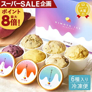 _X[p[SALE|Cgő8{^ av[g j ACX JbvACX ACXN[ Ⓚ L ~N N[`[Y   [ lߍ킹 킢  