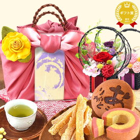 ＼最強翌日配送！／ 誕生日プレゼント 退職 お礼 挨拶 産休 お祝い 干し芋 干しいも 国産 無添加 どら焼き バウムクーヘン プリザーブドフラワー 花 おしゃれ お取り寄せ 詰め合わせ 送料無料 ギフト プレゼント スイーツ お菓子 和菓子 帰省土産 oimoya