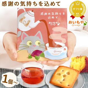 _ubNtCf[N[|^ v`Mtg ސE َq bɂȂ܂َq tBiVF L CVF Mtg v[g XC[c mَq Ăَq  g  lߍ킹