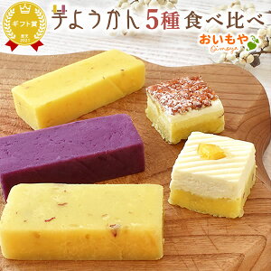 _ŋzI^ av[g ސE  A Yx j bɂȂ܂ 悤 r 悤 r  lߍ킹 ~j  킢 Mtg v[g 