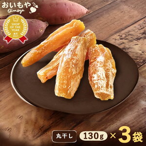 _ubNtCf[|Cg2{^ ̊ 130g×3 󏭊   ڊ VNXC[g [ 13 gLZL  Y Y  