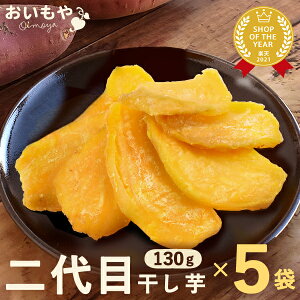 _ŋzI^ ڊ 130g×5 ^Cv    Y Y   É ق ق p؂  XC[c َq aَq  lC