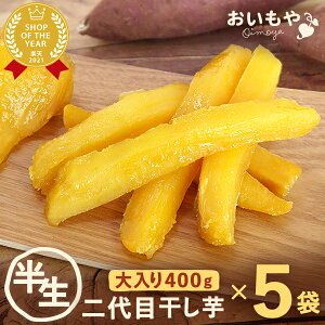 _ɉցI|Cgő8{^ ̓ڊ z 130g 400g ^Cv   ڊ  Y Y   É ق ق p؂ 