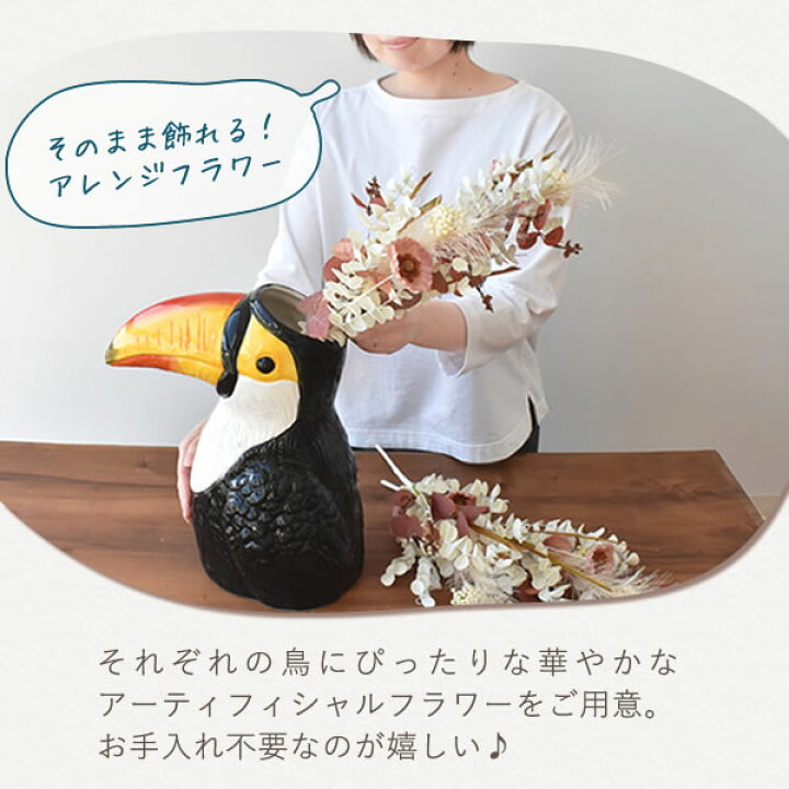 楽天市場】＼今の早割3日まで！／ 母の日 早割 プレゼント 花 ギフト 