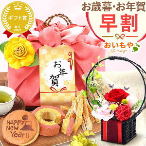 _I^ Ε Mtg 2025   Y Y oEN[w ǂĂ  vU[uht[  XC[c َq aَq mَq   yY ~M