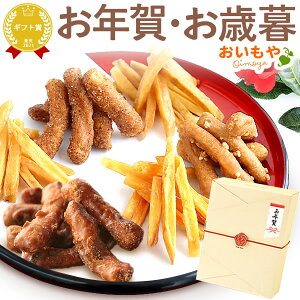 �_�����w��OK������N�[�|���^ ���N�� ���Ε� �M�t�g 2025 ���܂��� �� �����Ƃ� ���܂� �܂� ������� ����� �� ���Ԑ� �s�[�i�b�c �L�������� �R�[�q�[ �X�C�[�c ���َq �a�َq ��