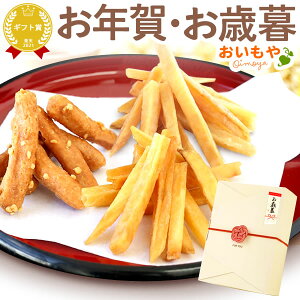 �_�����w��OK�I�^ ���Ε� �M�t�g 2025 ���܂��� �� �����Ƃ� ���܂� �܂� ������� ����� �� ���Ԑ� �s�[�i�b�c �X�C�[�c ���َq �a�َq ������ ��y�Y �~�M�t�g ��Ε� ���N�� ��